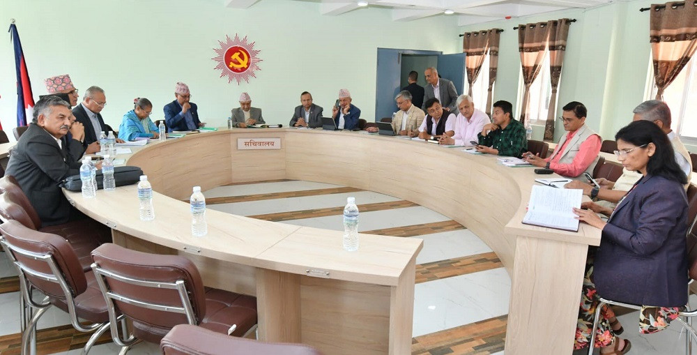 नेकपा एमालेको विशेष बैठक आज बस्दै