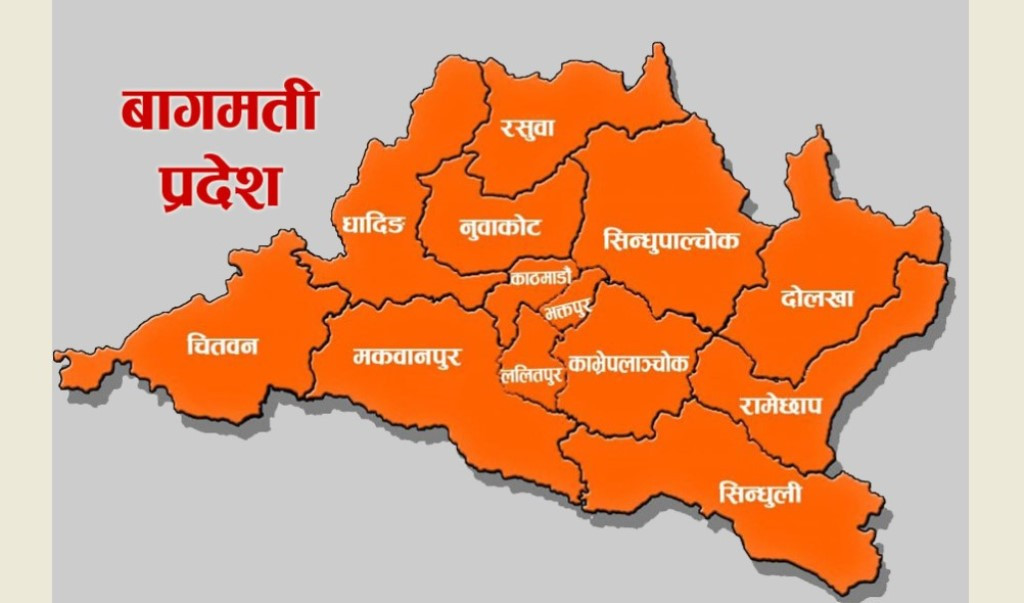बागमतीमा कांग्रेसका पाँच मन्त्री नियुक्त