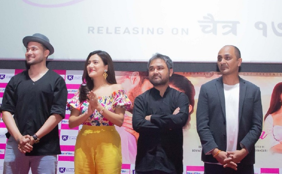 प्रेमा’ नेपालीसँगै तमिल, तेलुगु र हिन्दी भाषामा प्रदर्शन हुने