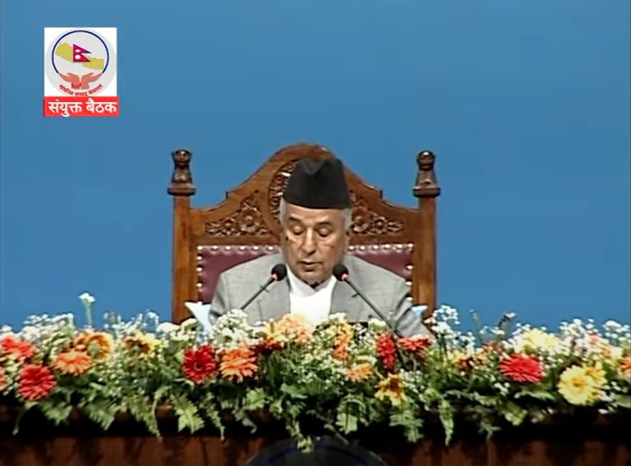 संविधान कार्यान्वयन, संघीयताको सवलीकरण, अर्थतन्त्रको सुधार र भ्रष्टाचार नियन्त्रण सरकारको मुख्य प्राथमिकता  : नीति तथा कार्यक्रम