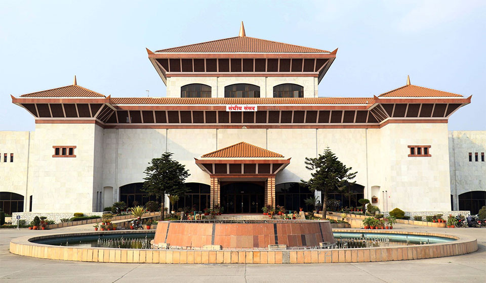 प्रतिनिधिसभाको बैठक ४ बजेका लागि सारियो