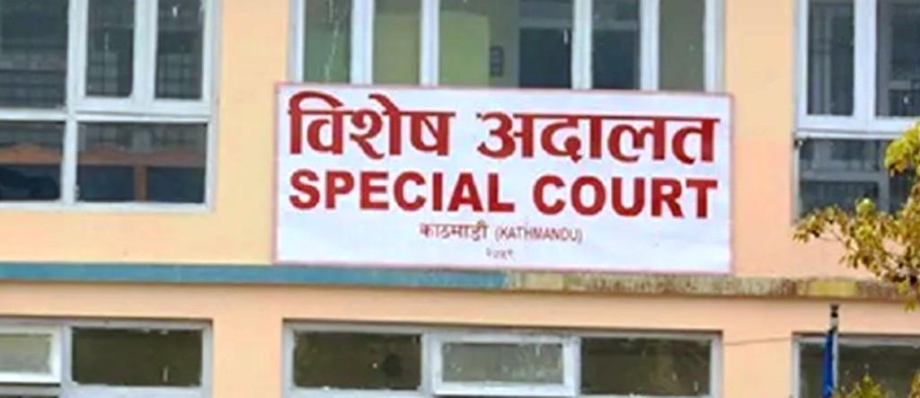 सम्पत्ति शुद्धीकरणमा सप्तकोसी डेभलपमेन्ट बैंकका पूर्वसीईओ सुवेदी दोषी ठहर