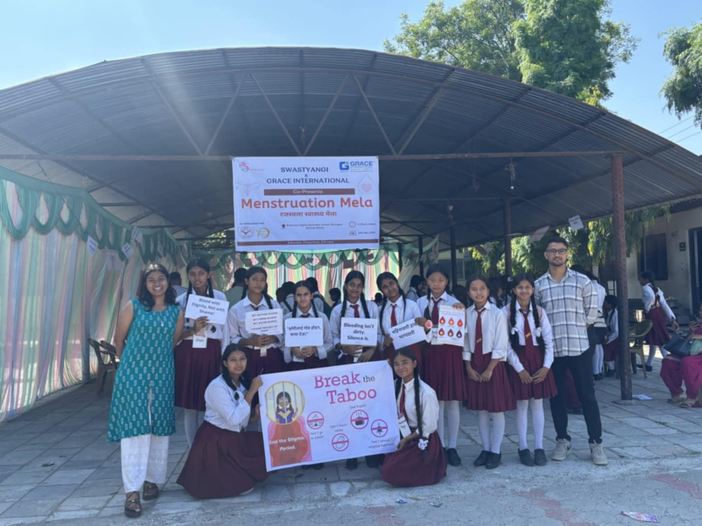 बालकुमारी कन्या माविमा रजस्वला जनचेतना मेला, ३०० बढी विद्यार्थीको सहभागिता