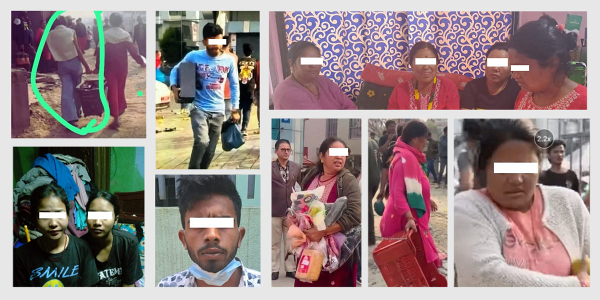 कोटेश्वरस्थित भाटभटेनी सुपरस्टोरमा लुटपाट गर्ने ९ जना पक्राउ, कस्ले के लुटे ?