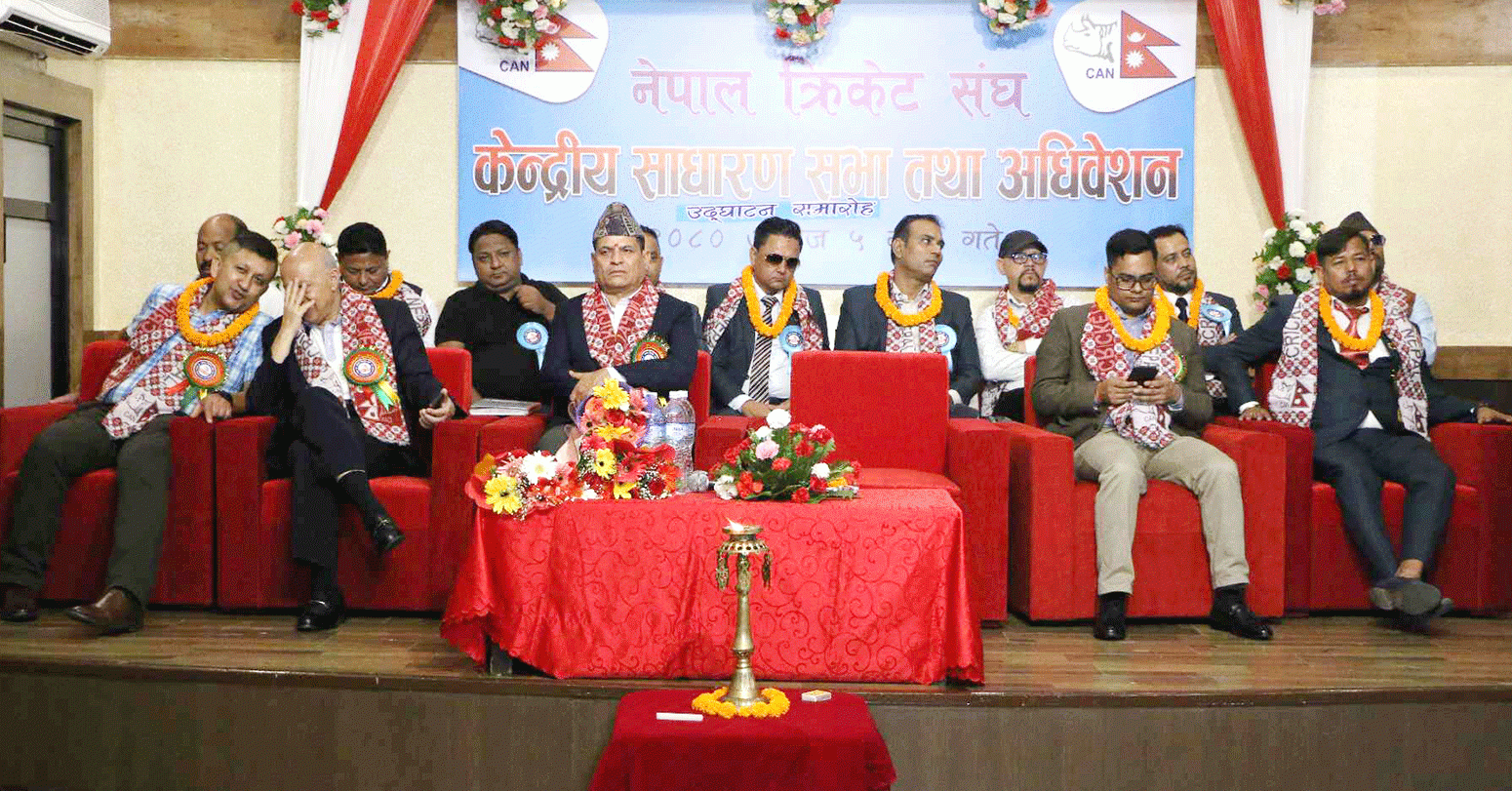 नयाँ नेतृत्व चयन गर्न क्यानको निर्वाचन आज