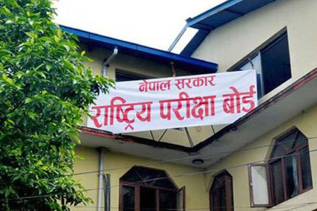 एसईईको नतिजा सार्वजनिक , ४७.८६ प्रतिशत विद्यार्थी उत्तीर्ण