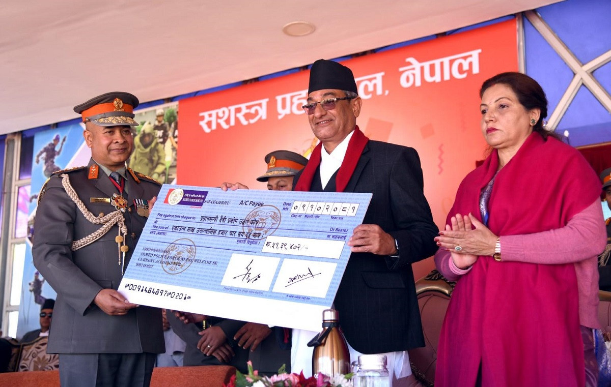 प्रधानमन्त्री दैविक प्रकोप उद्धार कोषमा सशस्त्र प्रहरीको ५१ लाख सहयोग