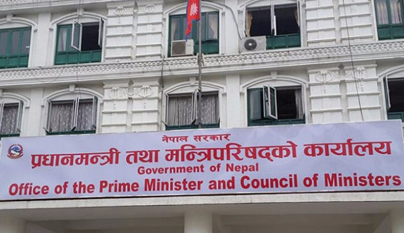 सिंहदरवारमा मन्त्रिपरिषद् बैठक सुरू