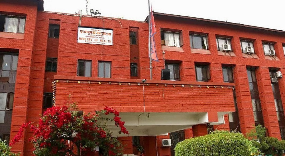 नर्सिङ तथा स्वास्थ्यकर्मीको न्यूनतम पारिश्रमिक र सेवा सरकारी सरह नघट्ने गरी लागू गर्न आग्रह