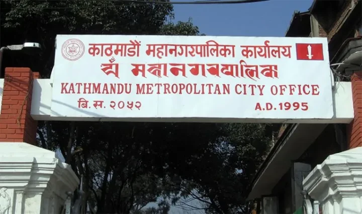 पर्ती जग्गा मिची बनाइएका भद्रकुमारी सेवा सदनका संरचना भत्काइए