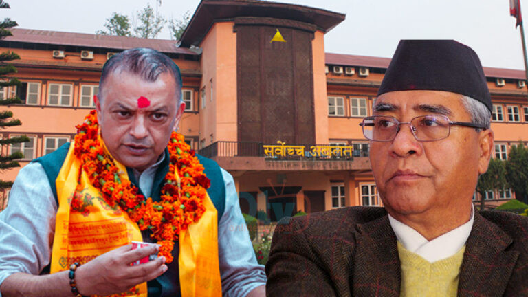 सर्वोच्चमा कांग्रेसको दुवै मुद्दाको सुनुवाइ जारी