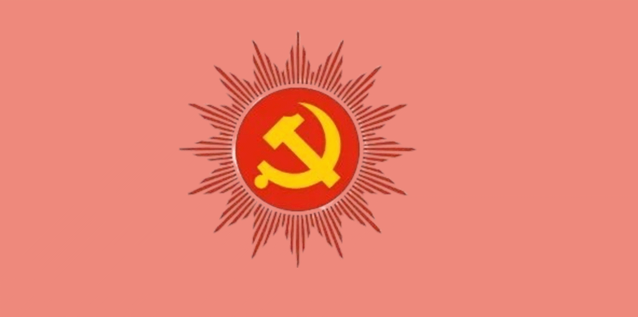एमाले महाधिवेशन: कञ्चनपुरमा एक स्थानमा सर्वसम्मत, दुईमा निर्वाचन